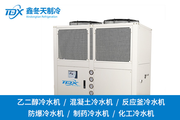螺桿式冷水機(jī)組：高效節(jié)能的工業(yè)冷卻解決方案